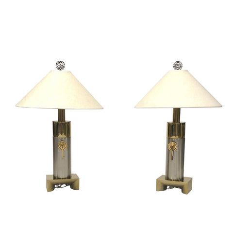 Pair of brushed chrome and brass Asian inspired Laurel lamps
